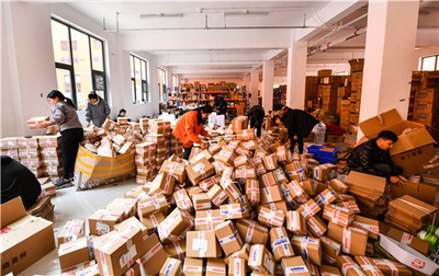 蘭山十大政策助力商貿(mào)業(yè)高質(zhì)量發(fā)展 鼓勵(lì)臨沂優(yōu)質(zhì)產(chǎn)品走向全球