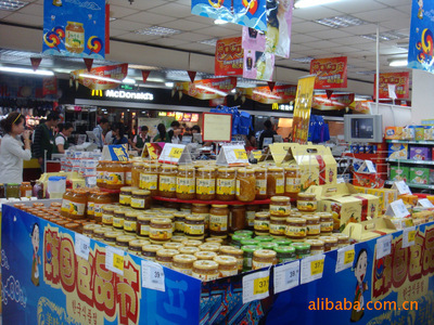 【【明星產(chǎn)品】供應(yīng)韓國(guó)進(jìn)口 韓今高麗紅參糖200G】?jī)r(jià)格,廠家,圖片,巧克力及制品,上海一典商貿(mào)-