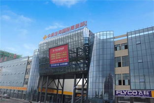 中原佳海國(guó)際商貿(mào)城二期8月18日盛大開(kāi)業(yè)