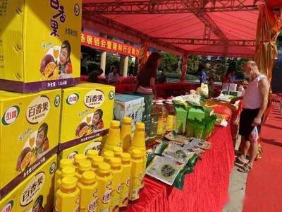 150余款隆林農(nóng)產(chǎn)品亮相深圳羅湖 消費幫扶助力隆林鄉(xiāng)村振興