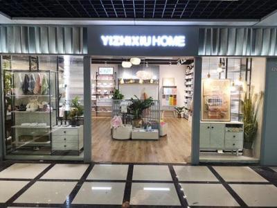 一枝秀毛巾:不忘初心,方得始終