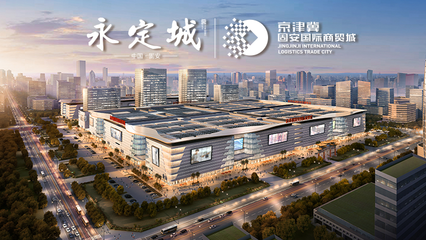 史上最強(qiáng)顏值戰(zhàn) 2020新商貿(mào)&ldquo;最美女老板&rdquo;網(wǎng)絡(luò)評(píng)選大賽等你來(lái)!