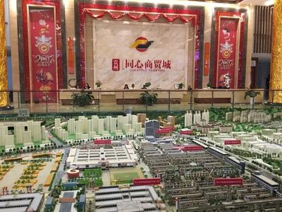 江門市統(tǒng)一戰(zhàn)線調(diào)研組赴貴州畢節(jié)考察“同心”工程——民主黨派聯(lián)合調(diào)研活動系列報道之一