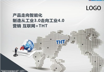 車間工廠展板圖片的互聯(lián)網銷售模式探析